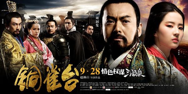 马德里卡洛斯三世大学国际商务文凭证书